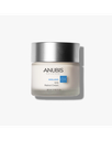 EXCELLENCE Q10 RETINOL CREAM 60ML